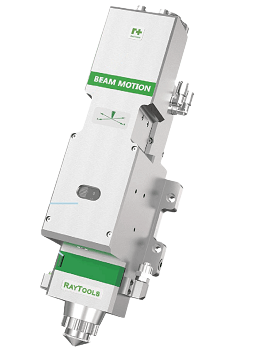 cuttinghead1 removebg preview