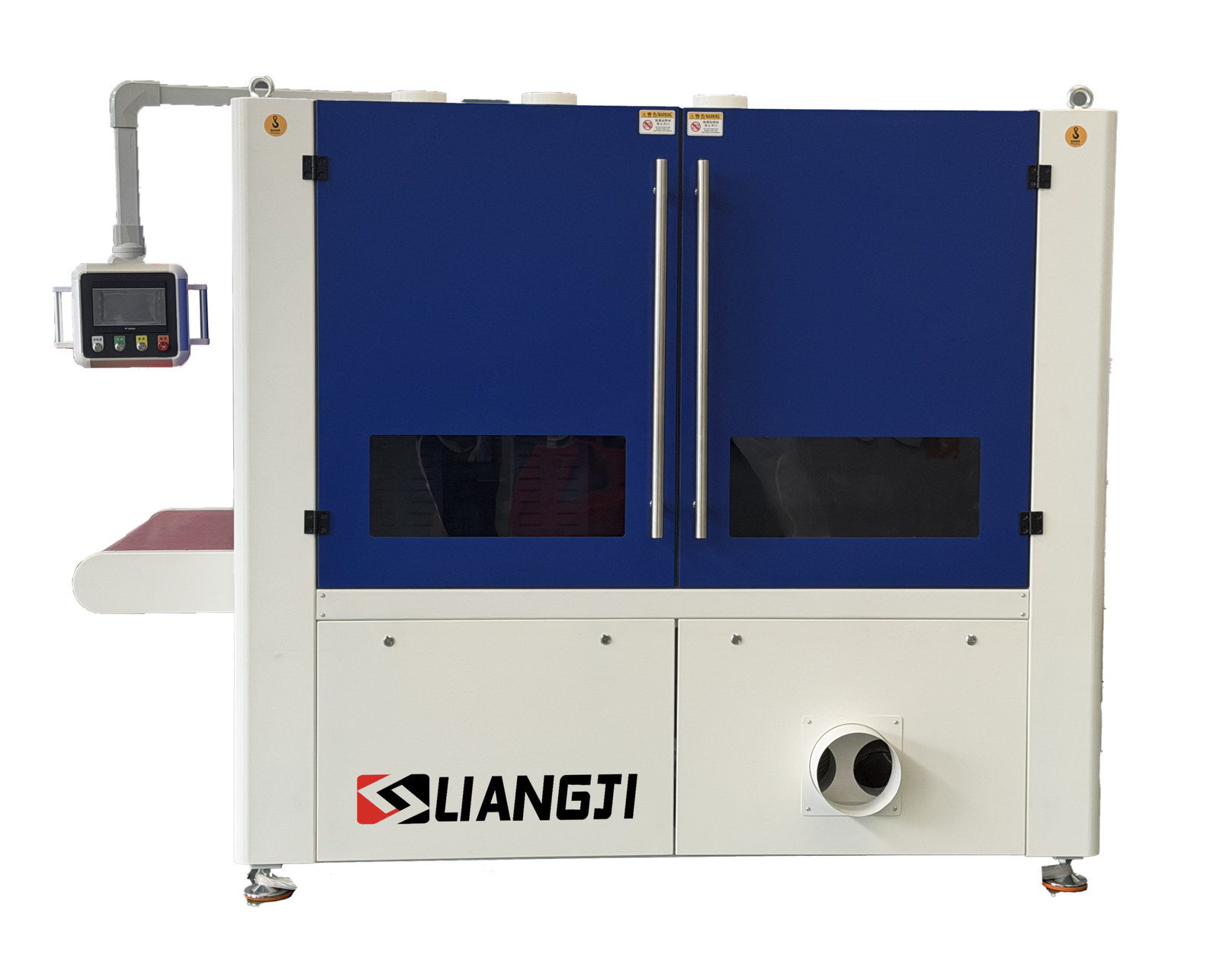 Automatic Sheet Metal Deburring and Edge Rounding Machine 封面1